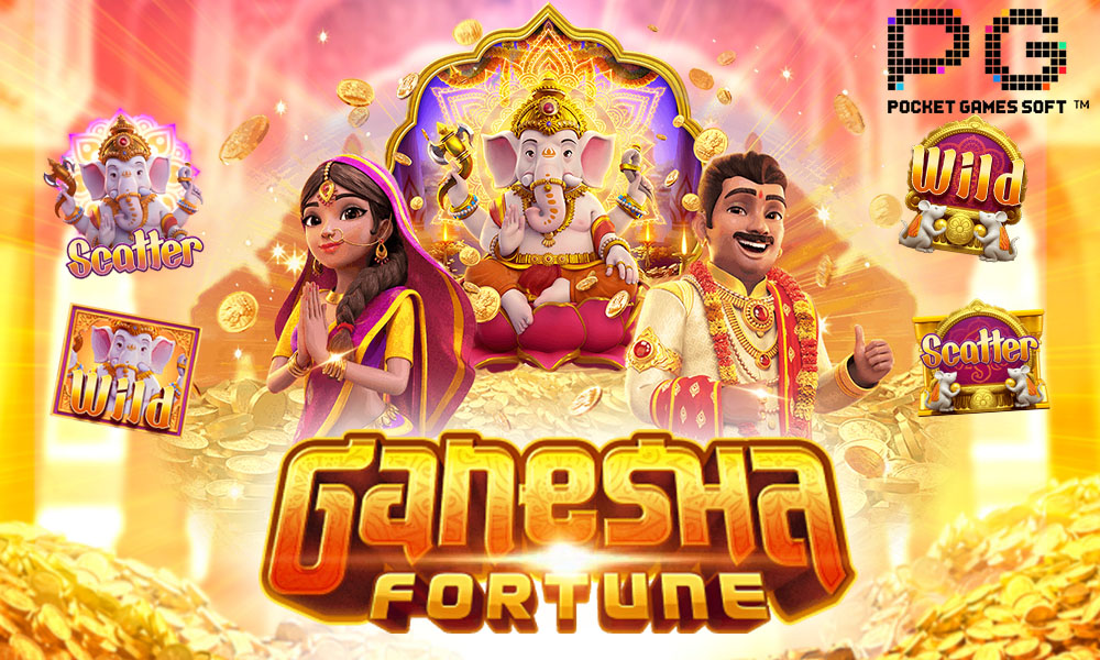 Ganesha Fortune